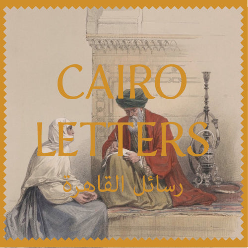 Join our newsletter